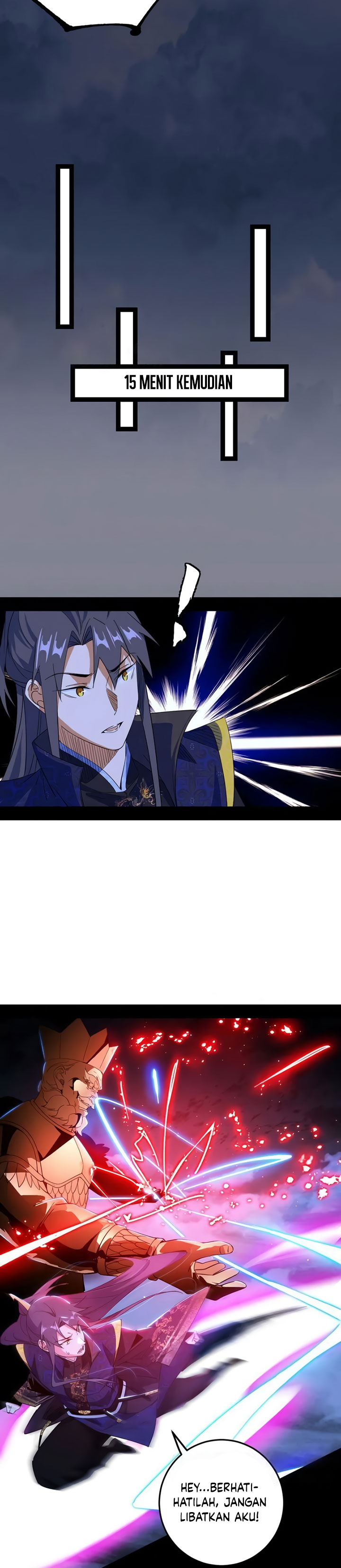 I’m An Evil God